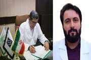 انتصاب دکتر حامد قاسمی به عنوان رئیس بخش اپتومتری بیمارستان فارابی